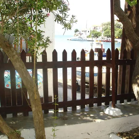 בית נופש Alexandra *